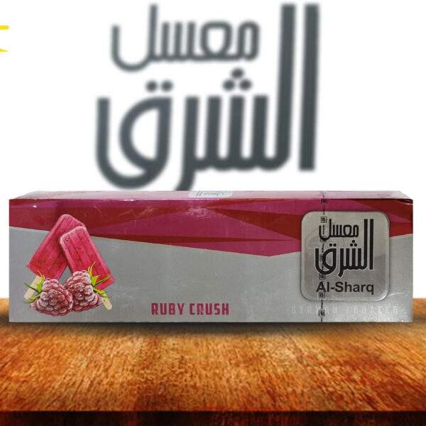 تنباکو الشرق تمشک بستنی