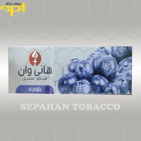 تنباکو هانی وان بلوبری