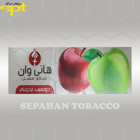 تنباکو هانی وان دو سیب بحرینی