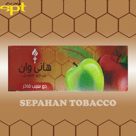 تنباکو هانی وان دو سیب فاخر