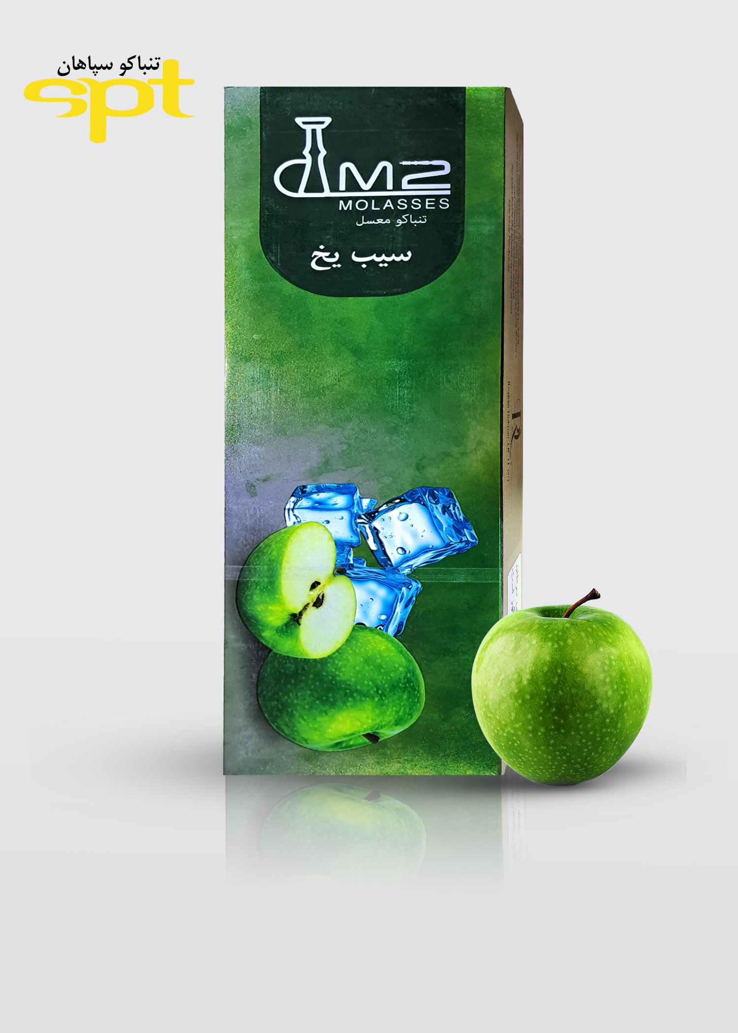 سیب یخ تنباکو M2 سیب یخ