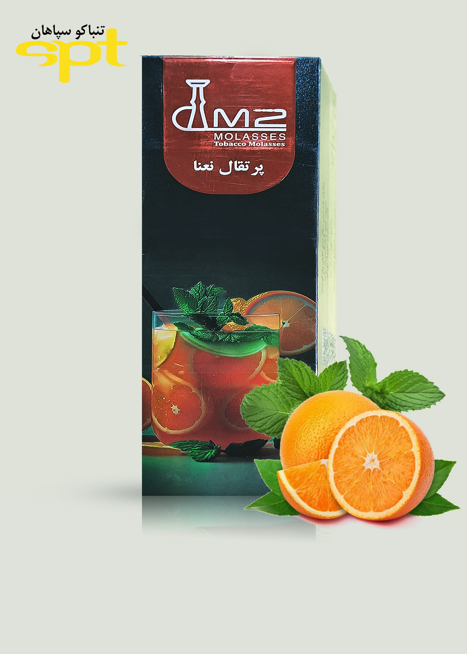 پرتقال نعنا تنباکو M2 پرتقال نعنا