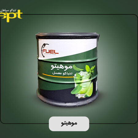 تنباکو FUEL موهیتو