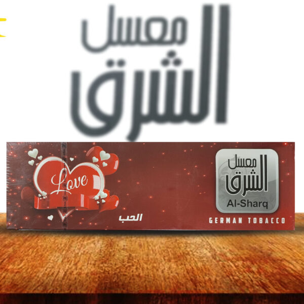 تنباکو الشرق الحب