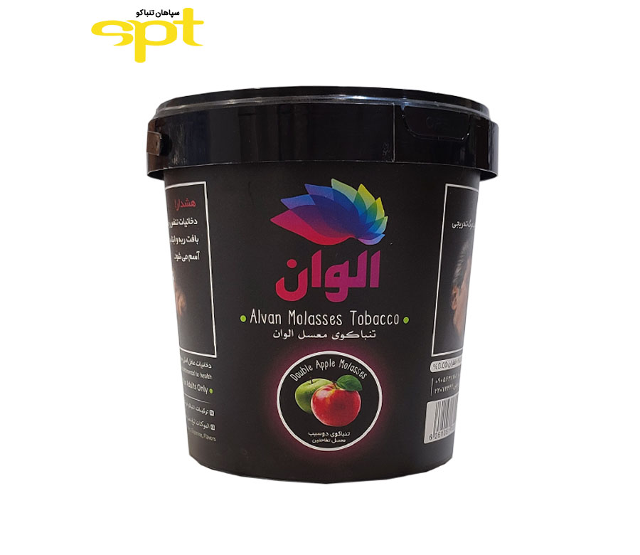 -1کیلویی.jpg تنباکو الوان دو سیب 1 کیلوگرم - تصویر 1
