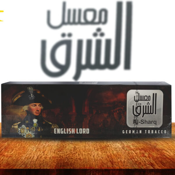 تنباکو الشرق لرد انگلیسی
