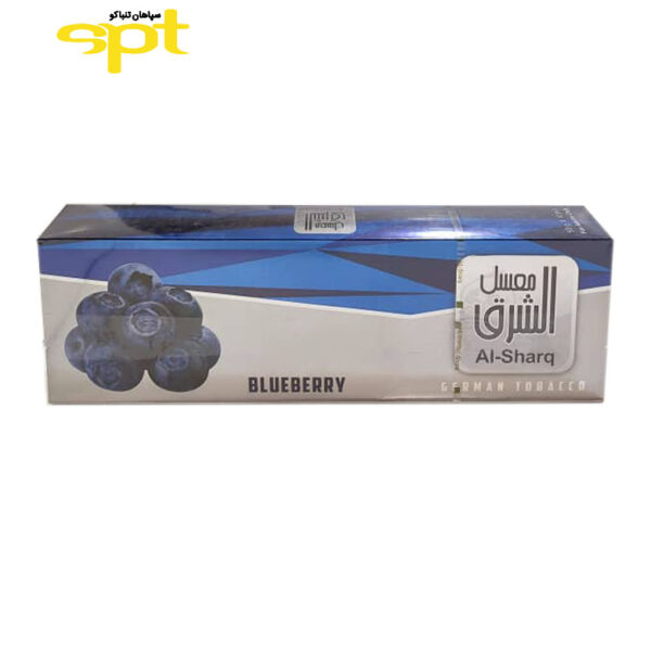 تنباکو الشرق بلوبری