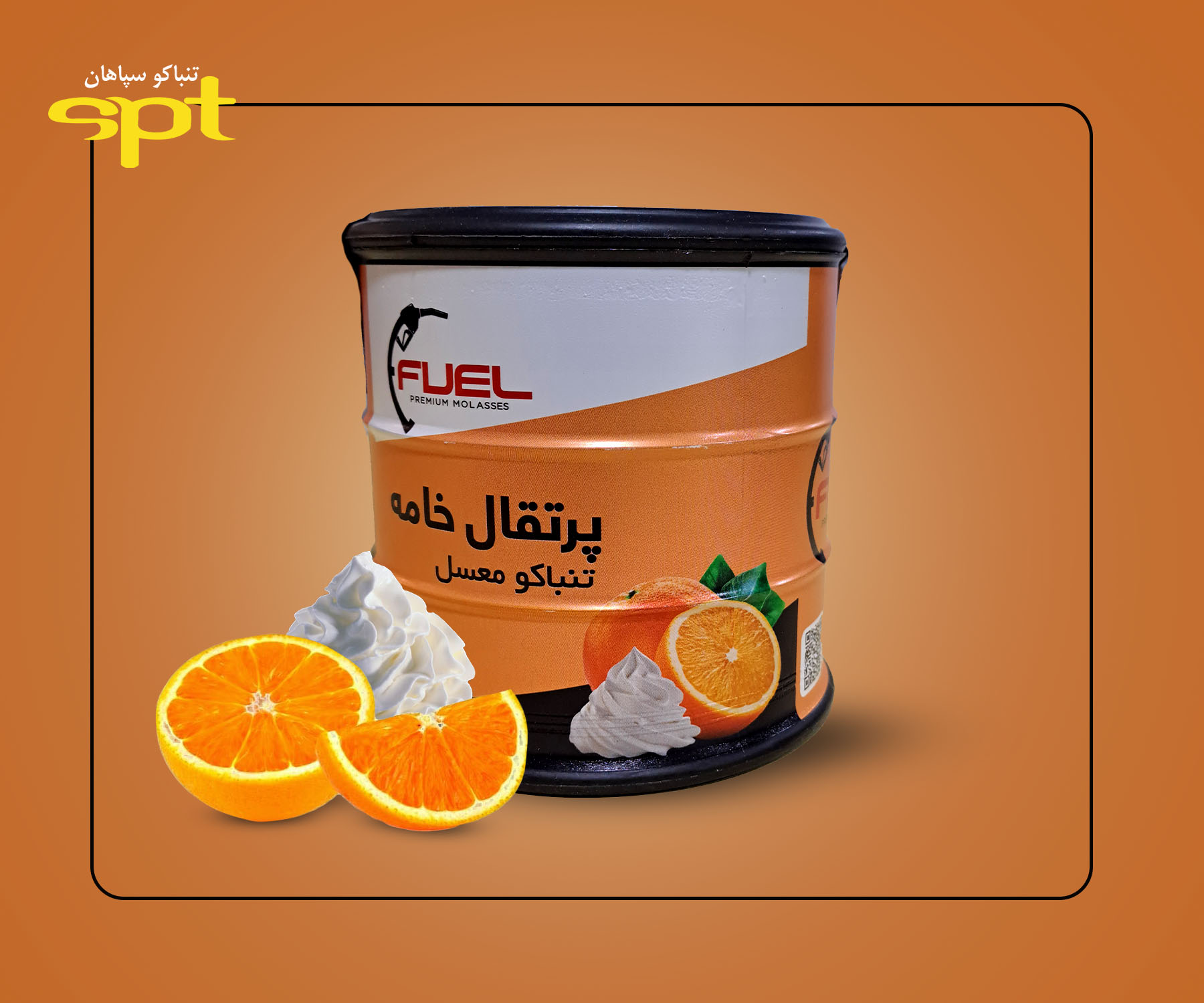 -فویل.jpg