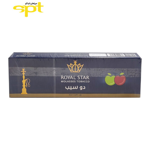 تنباکو رویال استار دوسیب