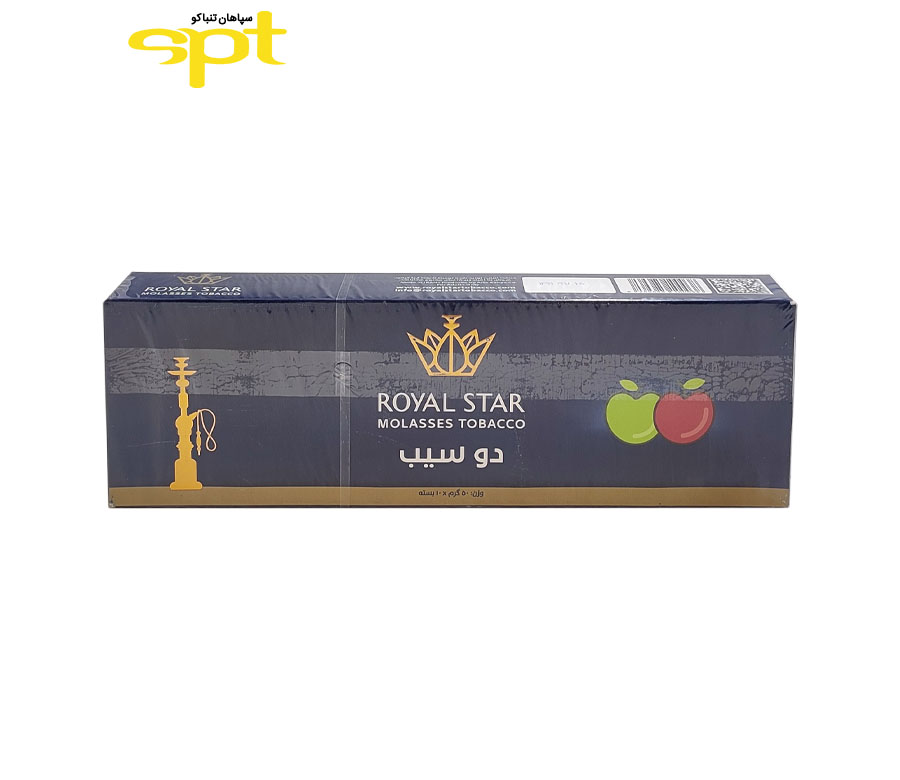 -10.jpg تنباکو رویال استار دوسیب - تصویر 1