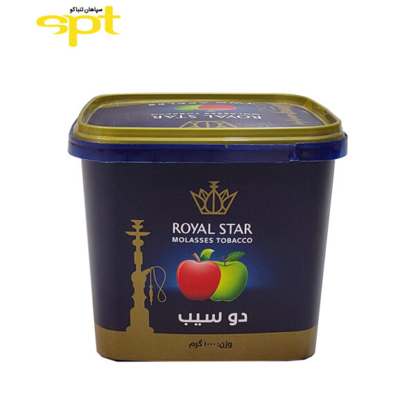 تنباکو رویال استار دو سیب 1 کیلوگرم