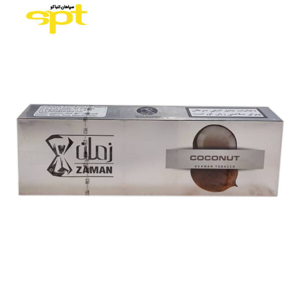 تنباکو زمان نارگیل