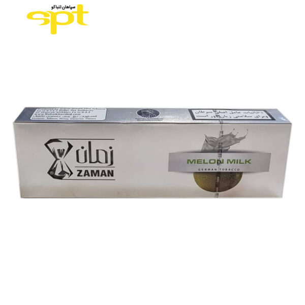 تنباکو زمان شیر طالبی