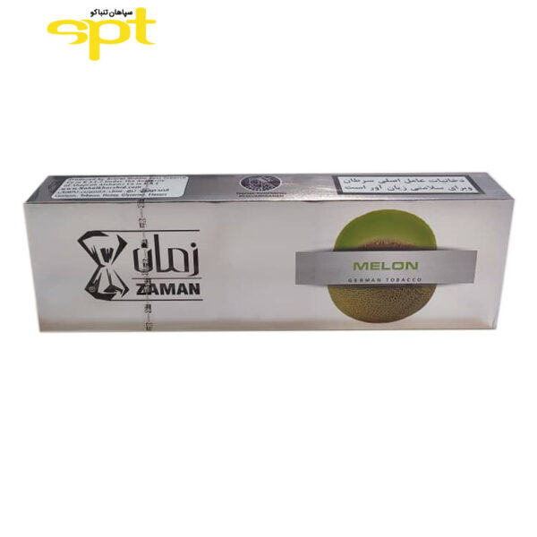تنباکو زمان طالبی