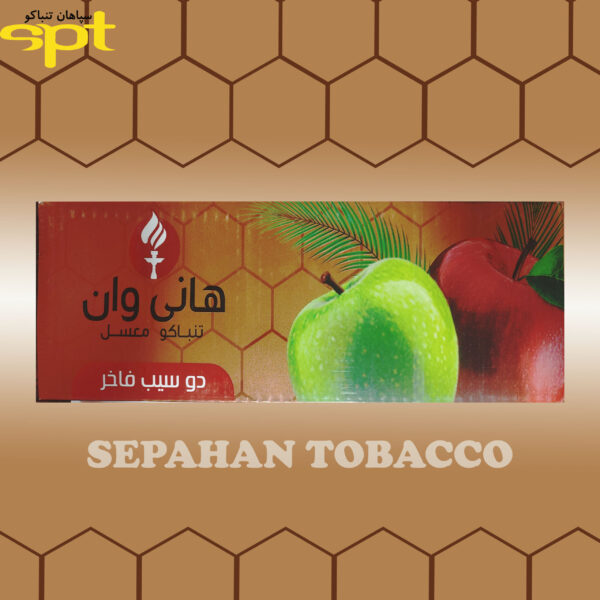 تنباکو هانی وان دو سیب فاخر