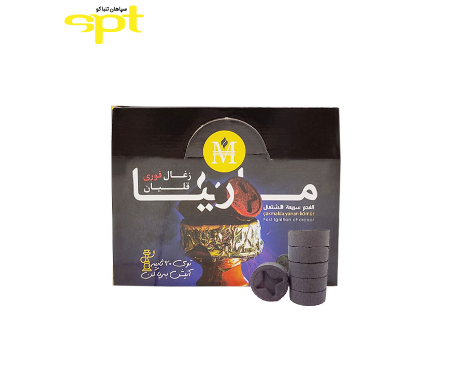 .jpg زغال خودسوز مارینا - تصویر 1
