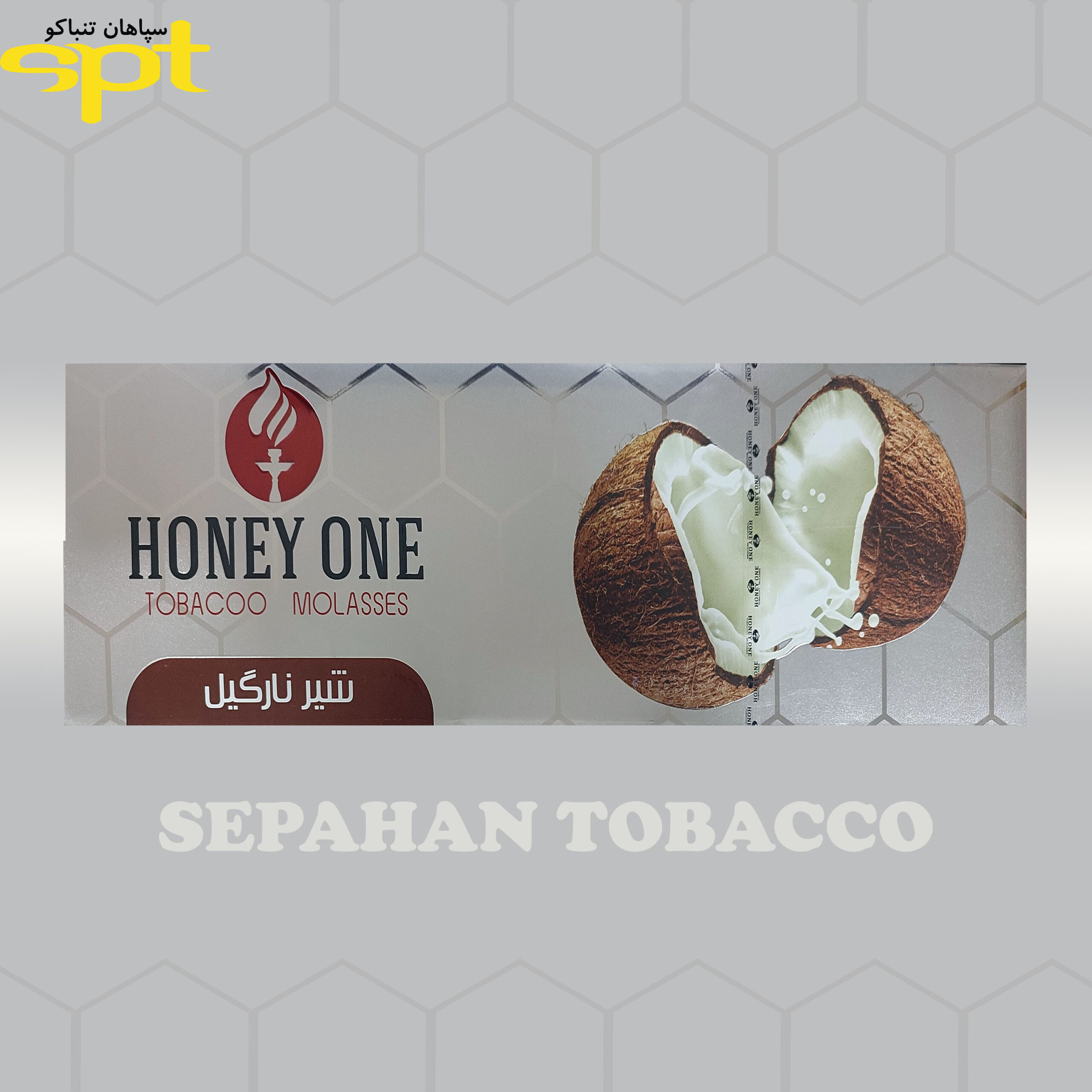 -وان-scaled-6.jpg تنباکو هانی وان شیر نارگیل - تصویر 1