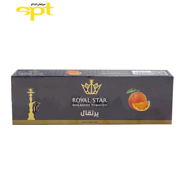 تنباکو رویال استار پرتقال