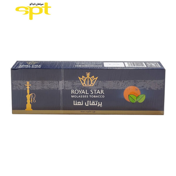 تنباکو رویال استار پرتقال نعنا