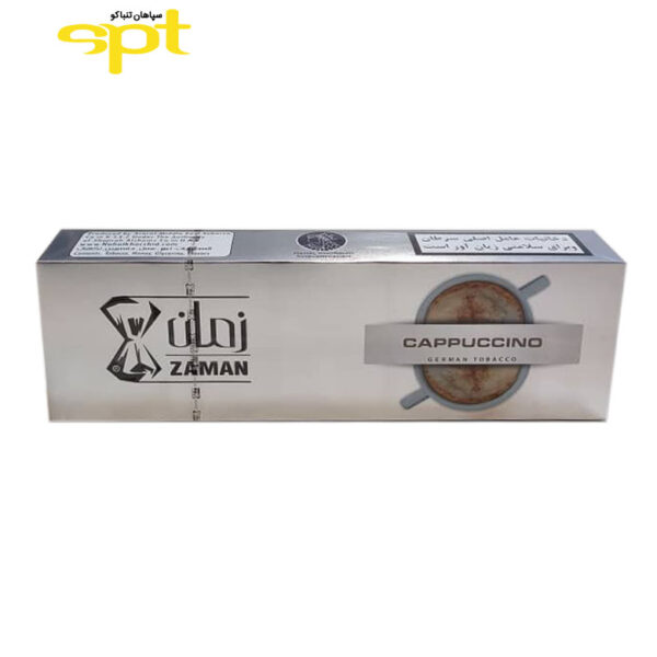 تنباکو زمان کاپوچینو