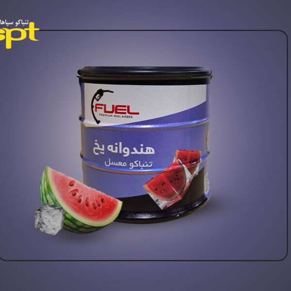 تنباکو FUEL هندوانه یخ