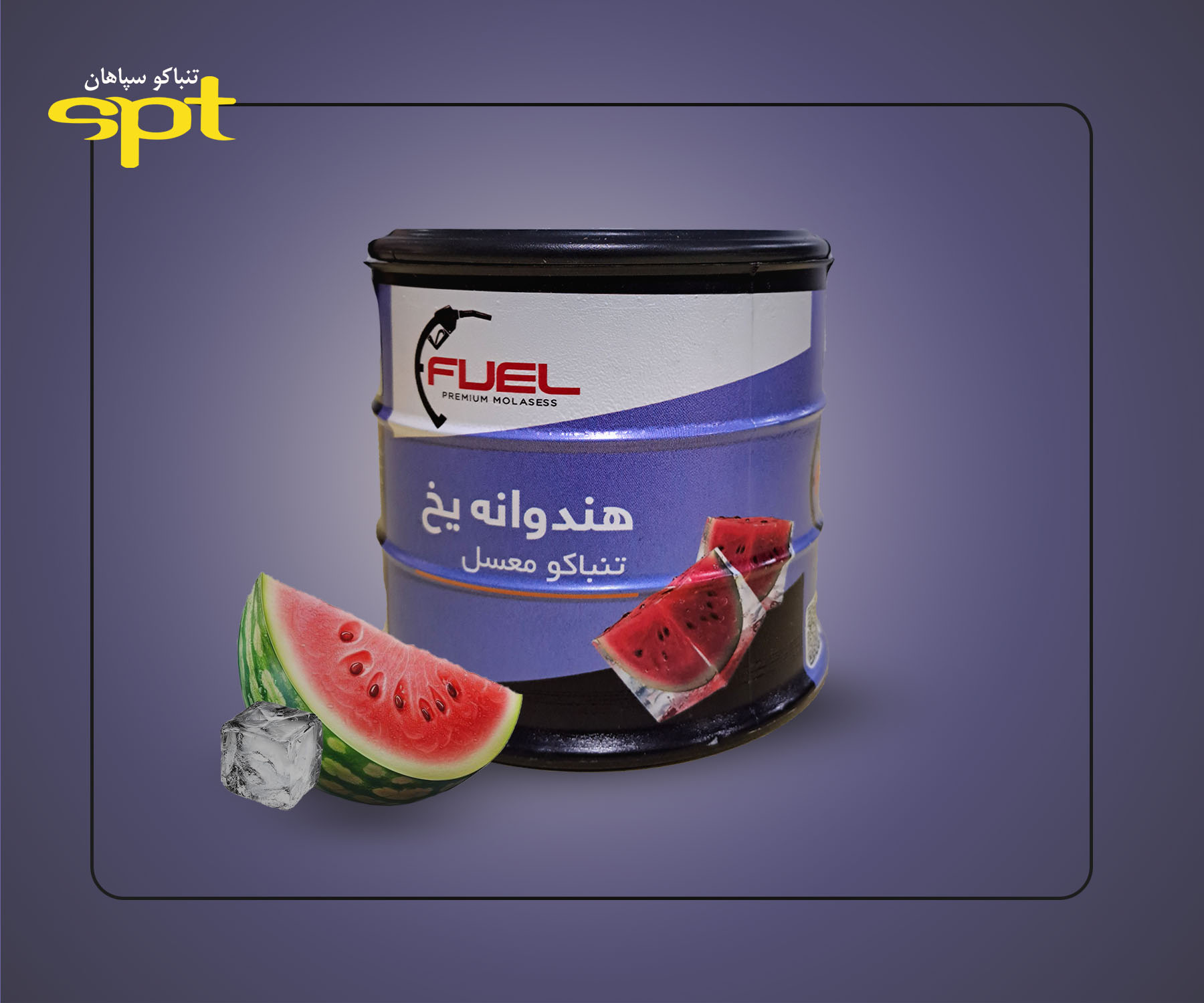 -فویل-1.jpg